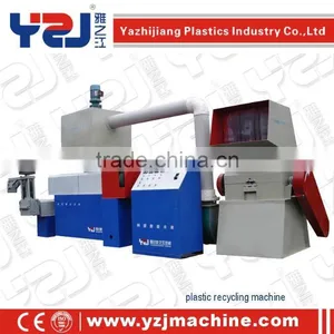 EPE Foam Waste Recycling Machine With PLC Control System thumbnail-1