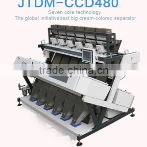 2014 New Product 480 Channels CCD Rice Color Sorter Machine With Free Vacuum Cleaner thumbnail-1