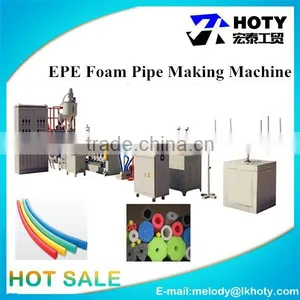 Top Sales! EPE Foam Pipe/Tube/Rod/Stick/Profile Making Machine thumbnail-1