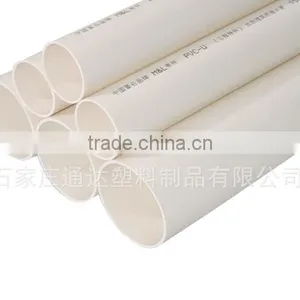 Pvc Pipe and Fittings thumbnail-1