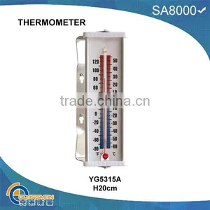 YG5315A,outdoor Metal Cover Thermometer thumbnail-1