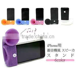 Hot Sale Soft Portable Silicone Stand Amplifier thumbnail-1