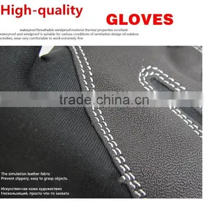 2016 Windproof Outdoor Sport Gloves Tactical Mittens for Men Women Feel Warm Guantes Tacticos Luva Winter Gloves thumbnail-4