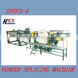 Plywood Core Veneer Composer Jointing Machine for Plywood Industry thumbnail-1