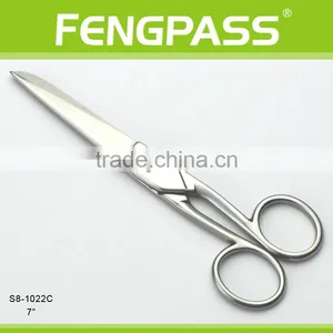 S8-1022C 7" 2Cr13 Stainless Steel Blade Cloth Cutting Scissors thumbnail-1