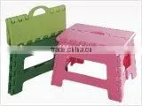 SD-002 The Folding Stool Has by the Test Report of SGS thumbnail-1