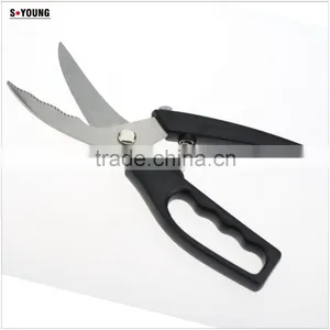 61042 Multifunction Chicken Food Opener Cut Peel Professional Kitchen Scissor thumbnail-5