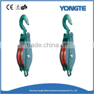 Lifting Pulley Block Single Wheel thumbnail-1