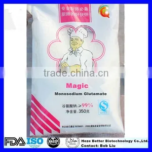 Hot Sale 99% Monosodium Glutamate MSG thumbnail-1