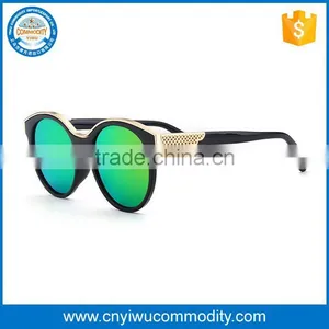 Latest Fancy Black Frame Gold Arms Eyeglasses With Custom Brand Name thumbnail-1
