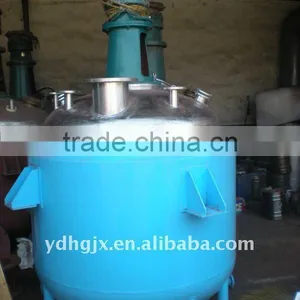 Wholesale Products Agitator and Electric Heating Mixing Tank thumbnail-1