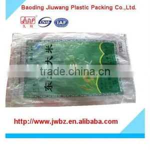 Polypropylene Flour Woven Bags, Rice Woven Packing Bags With Printing High Quality thumbnail-1
