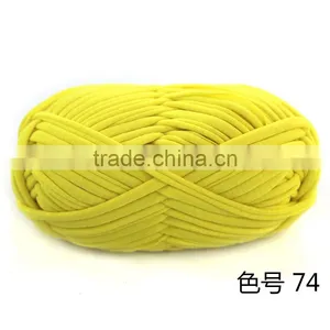 China Fabric Yarn Factory Hot Wholesale Fashion t Shirt Yarn for Hand Knitting thumbnail-3