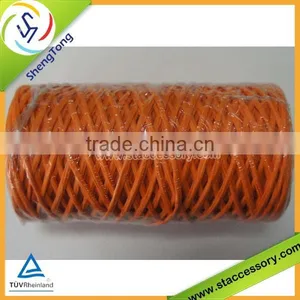 Hot Sale High Quality Paper Carrier Rope thumbnail-1