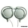 Sell MP3 Earphone thumbnail-1