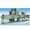 Sawdust Hot-Pressing Machine thumbnail-1
