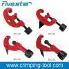 Metal Pipe Cutter Used for Cutting Steel Pipe and Copper Tubing thumbnail-1