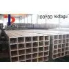 Supply Square Steel Pipes Used in Shipbuilding, Auto Parts, thumbnail-1