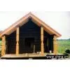 Timber House thumbnail-1