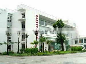 Xian Credit Trade Co., Ltd. company overview - view 1 thumbnail