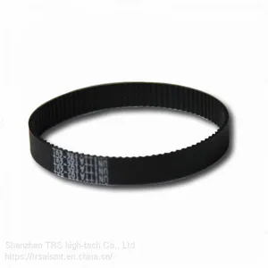 Panasonic Belt 110HC081220,N6411922GT9 thumbnail-2