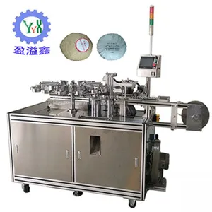 Automatic Tea Packing Machine thumbnail-1