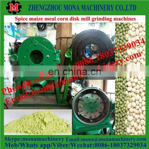 Diesel Engine Grains Corn Disk Mill Machine thumbnail-4