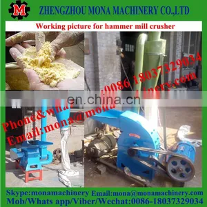 Animal Fodder Hammer Mill Machine /corn Crusher/ Hammer Forage Grinder thumbnail-1