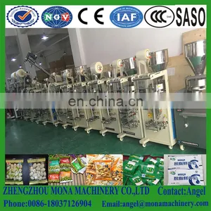 Low Cost Pouch Vertical Grain Sachet Biscuit Packing Machine Price thumbnail-1