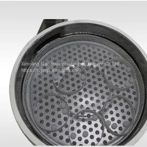 Perforated Plate thumbnail-2