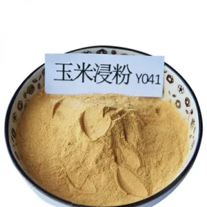 Maize Extract Powder thumbnail-1