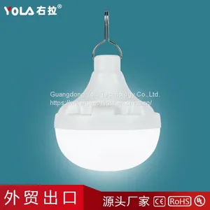 Camping Lights Outdoors Lighting Portable Rechargeable Lamps thumbnail-1