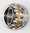 Self-aligning Roller Bearing 22232CA thumbnail-1