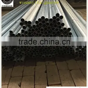 20mm Galvanized Metal Conduit thumbnail-3