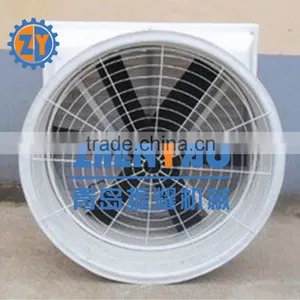 Industrial Wall Mounted FRP Cone Fan thumbnail-2