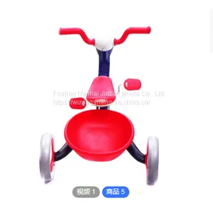 Source Manufacturers Children's Walkers, Bicycles Wholesale thumbnail-4