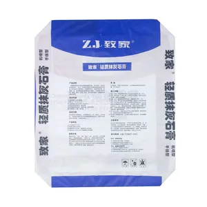 OEM 10kg 25kg 50kg White Color Recycle Packaging PP Woven Bag for Rice Flour Sand Grain thumbnail-5