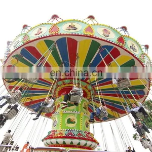 Fairground Adult Attraction Luxury Swing 24 People Flying Chair Rides For Sale thumbnail-1