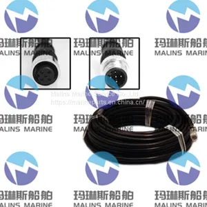 FURUNO TZTL14 Signal Cable 001-507-030-00 thumbnail-2