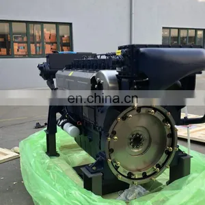 WEICHAI Marine Diesel Inboard Engines for Fishing Boat WD10C326-21 thumbnail-2