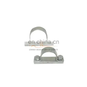 China Heavy Truck Sitrak MAN MC11/MC13 Motor Assembly 200V97401-0565 Single Circuit Hose Clamp thumbnail-3