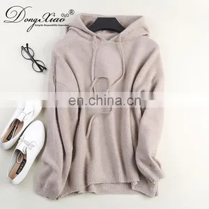 Fahion Spring and Autumn Drawstring Women's Keep Warm Cashmere Sweater Knit Hoodies thumbnail-1