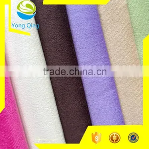 China Textile Warp Knitting Fabric Dye for Toy thumbnail-4