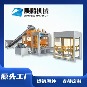 “Eco Brick Machine ” – No Burning Needed | Uses Waste Materials (Fly Ash, Crushed Stone) | Zero Pollution thumbnail-4