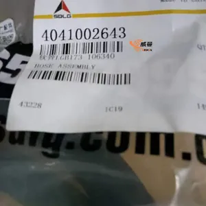 Original SDLG Pipe 4041002643 for Wheel Loader Spare Parts. thumbnail-3