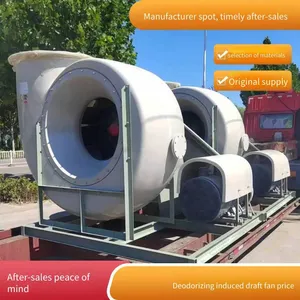 30kw Frequency Conversion Adjustable Anti-corrosion Induced Draft Fan, Centrifugal Ventilator, Fiberglass Material, Carbon Steel Material thumbnail-1