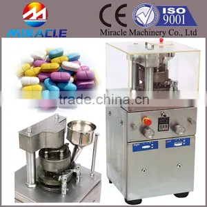 Rotary Tablet Machine, Rotate Pill Tablets Making Machine, Rotary Pill Maker Machine thumbnail-1