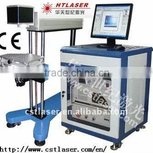 Jewelry Laser Engraving Machine thumbnail-1
