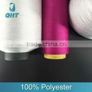 Low Stretch 250D/96F 100% Polyester Textured Dty Yarn in China thumbnail-5