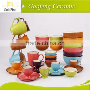 Ukraine Dinnerware Set thumbnail-1